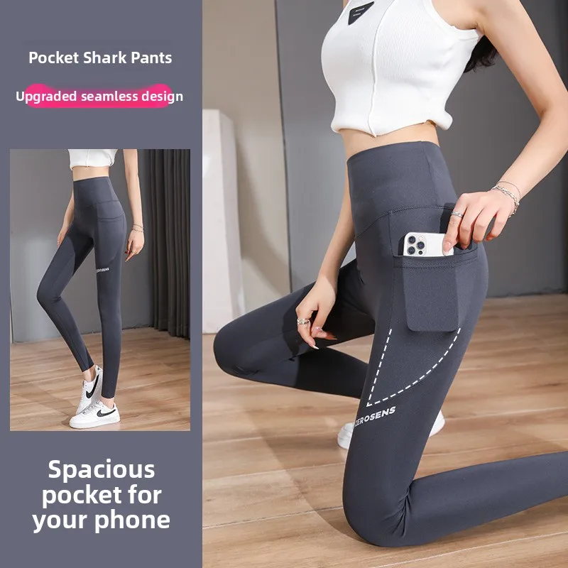 Women's Spor Letter Print ket arkskin Leggings Yoga Pants Tight Elastic Bot Autumn New Sle Nine-Piece Pants