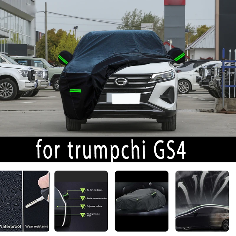 

For Trumpchi gs4 protective covers, it can prevent sunlight exposure and cooling, prevent dust and scratches