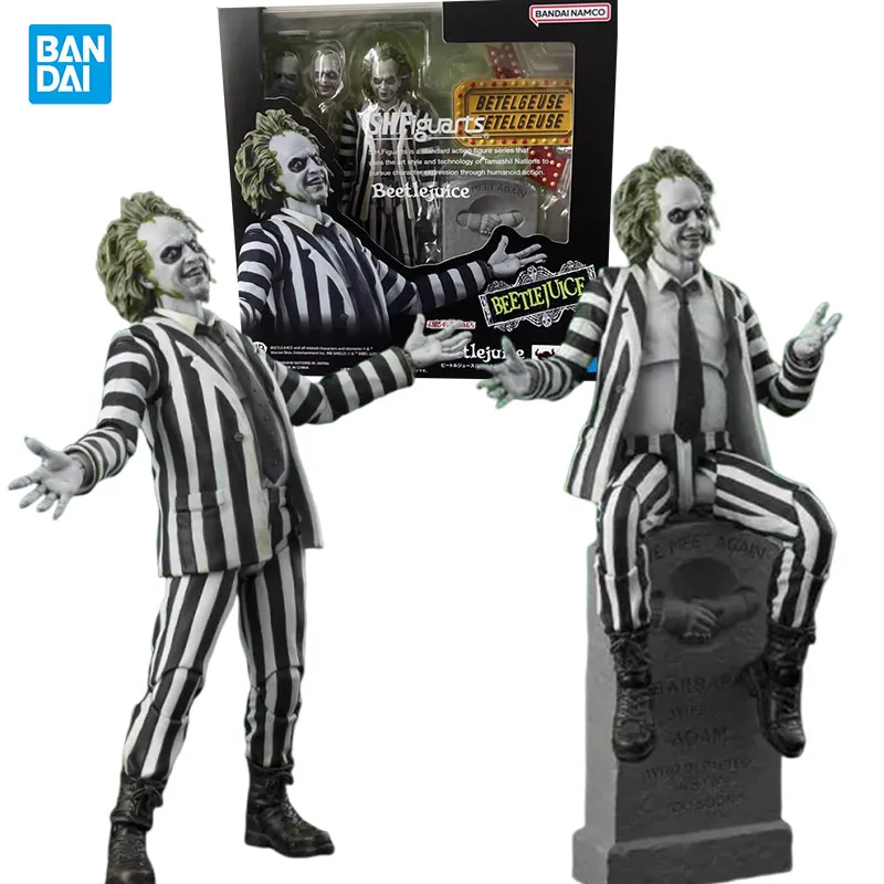 

Bandai натуральная SHF Beetle Juice аниме фигурка подвижная игрушка аниме периферийные фигурки куклы для коллекционеров