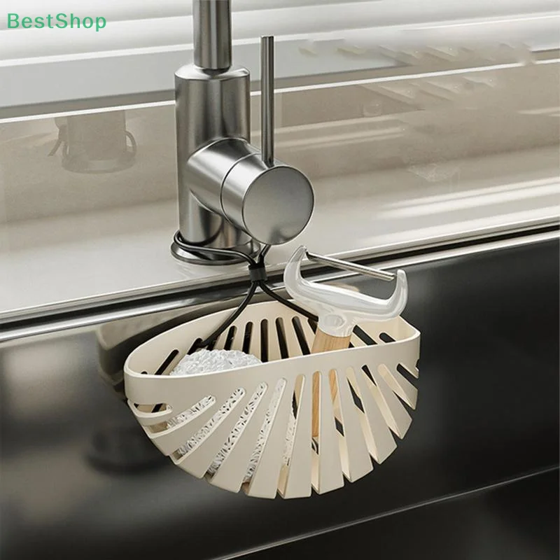 Cream Shell-shaped Hanging Bag With Lanyard For Sink,Drill-free Faucet Drain Rack,Drainage Storage Basket For Home Use