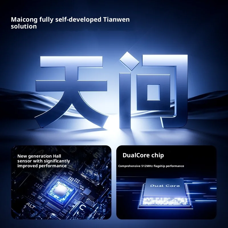 MCHOSE Ace 68 Turbo Magnetic Keyboard 16K 0.06ms Dual Core Chip RGB Aluminium Esports Mechanical Keyboard Gaming Magnetic Axis