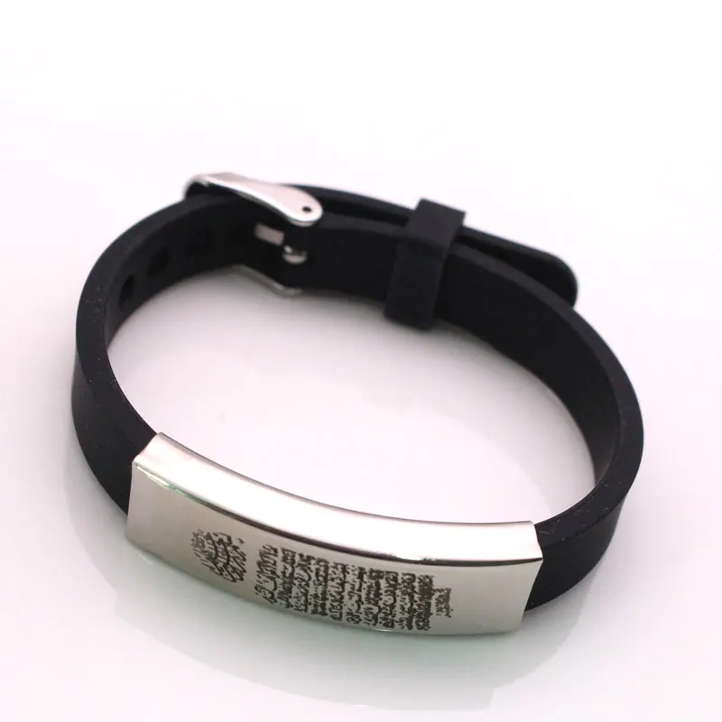 Islam quran AYATUL KURSI Stainless Steel Bracelet Bangle