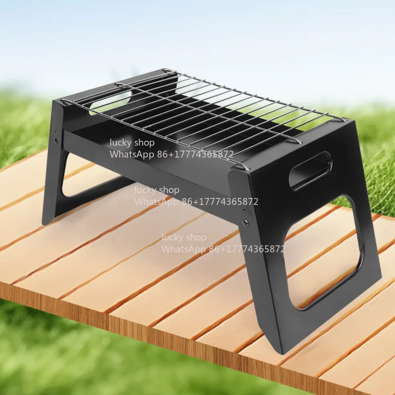 Household Grill Outdoor Smokeless Folding Grill Shelf Charcoal Grill Portable