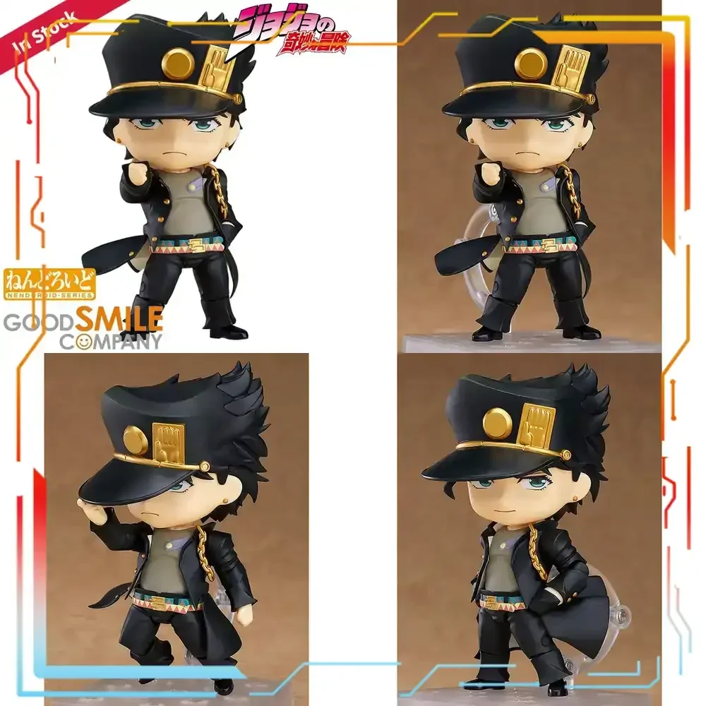 

Good Smile Company Jojo No Kimyou Na Bouken Kujo Jotaro Nendoroid Action Figure Collectible Toy Model Statue Display