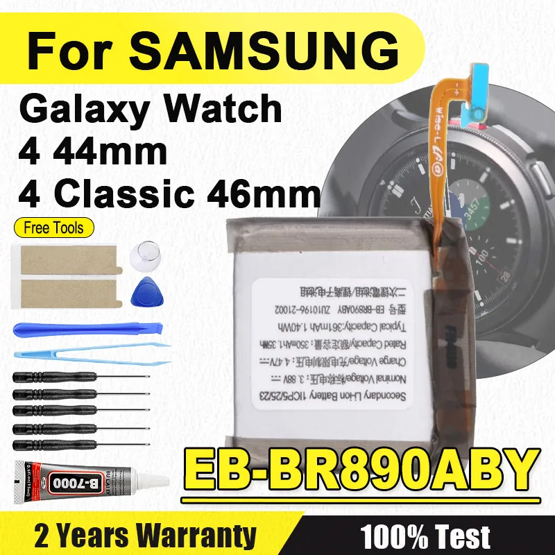 2026 New EB-BR890ABY For Galaxy Watch 4Classic 46mm R890 SM-R890 / 4 44mm R895 R895U 350mAh BATTERY + Tools