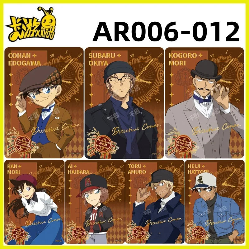 Original Box Spiel Hobbys Sammlung Karte Name Detektiv Conan Klassische Anime Charakter Kaito Rachel Moore Kinder Geschenk