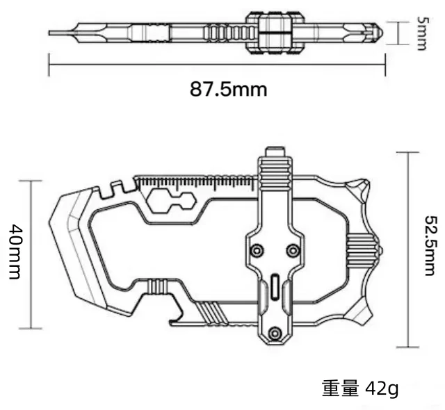 Outdoor Multifunctional Mountaineering Buckle TC4 Titanium Alloy EDC Portable Opener Window Breaking Anti Loss Keychain