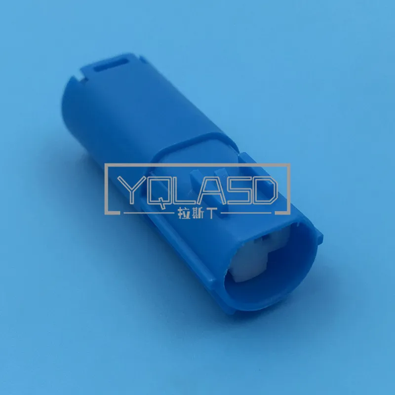 1 Set 2 Way Car Connector Wire Accessory Connector 211PC022S0004 AC Assembly For Auto Harness