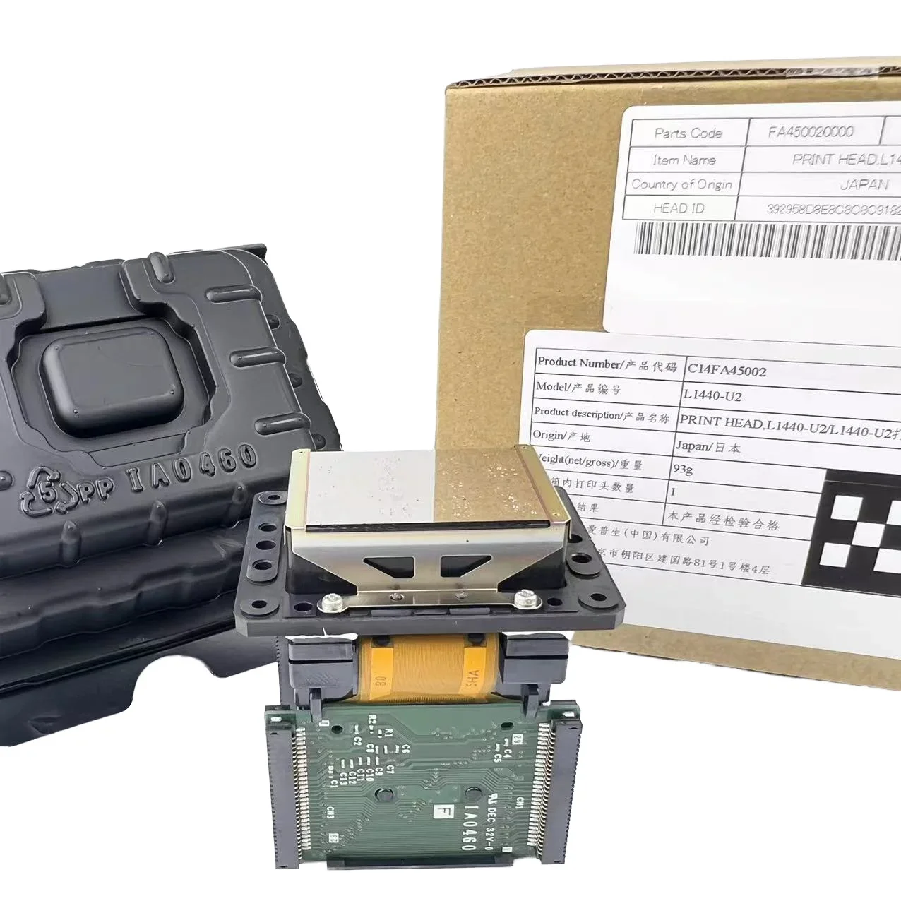 100% Original New EPS Dx7 Printhead  for Mutoh/Roland/MIMAKI Printhead Inkjet Printer Compatible Eco Solvent/Water-Based