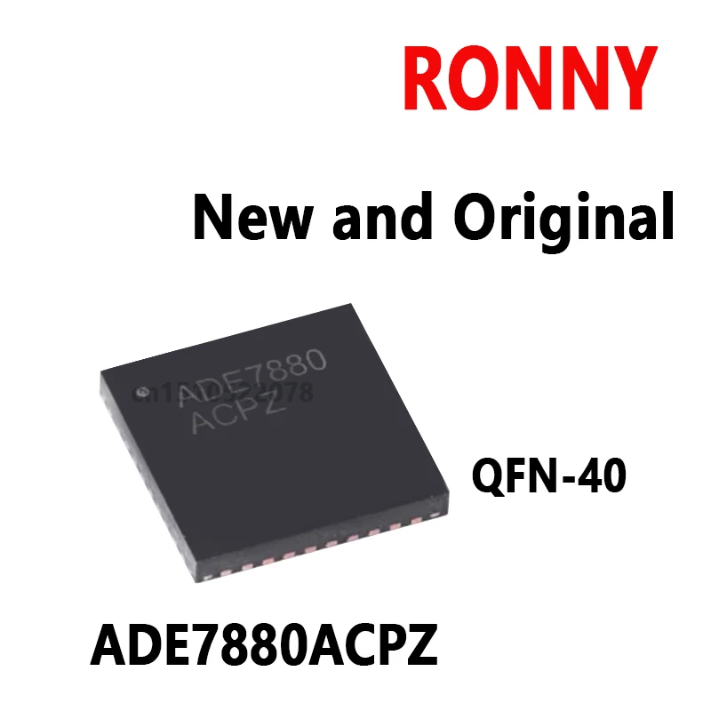

5 шт. новые и оригинальные ADE7880 ACPZ QFN-40 ADE7880ACPZ