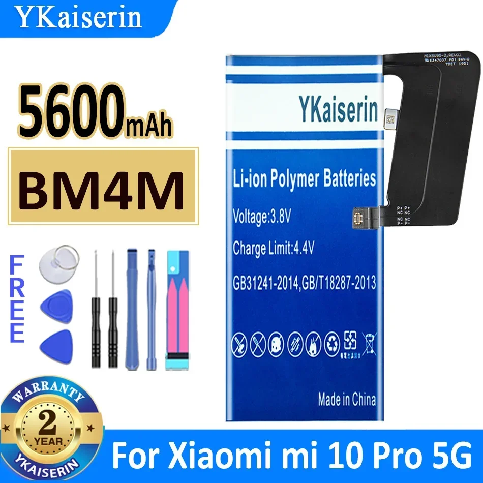 

Аккумулятор ykaisсеребрин BM4M на 5600 мАч для Xiaomi Mi 10 Pro, Новая батарея + трек №