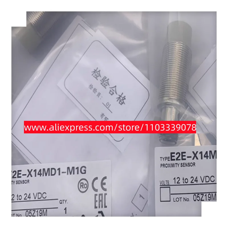 

2PCS New approach switch E2E-X2MB2L8-M1