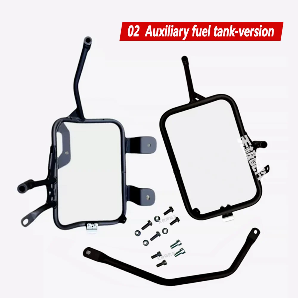 For Voge DS625X 625DSX luggage rack original left and right auxiliary fuel tank side box bracket rear shelf tail rack
