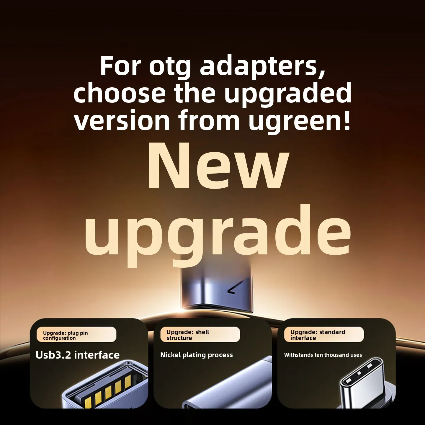 UGREEN Type C To USB3.2 Adapter OTG USB C Converter Data For Samsung Apple iPhone 17 16 iPad Macbook Android Mobile Phone 10Gbps