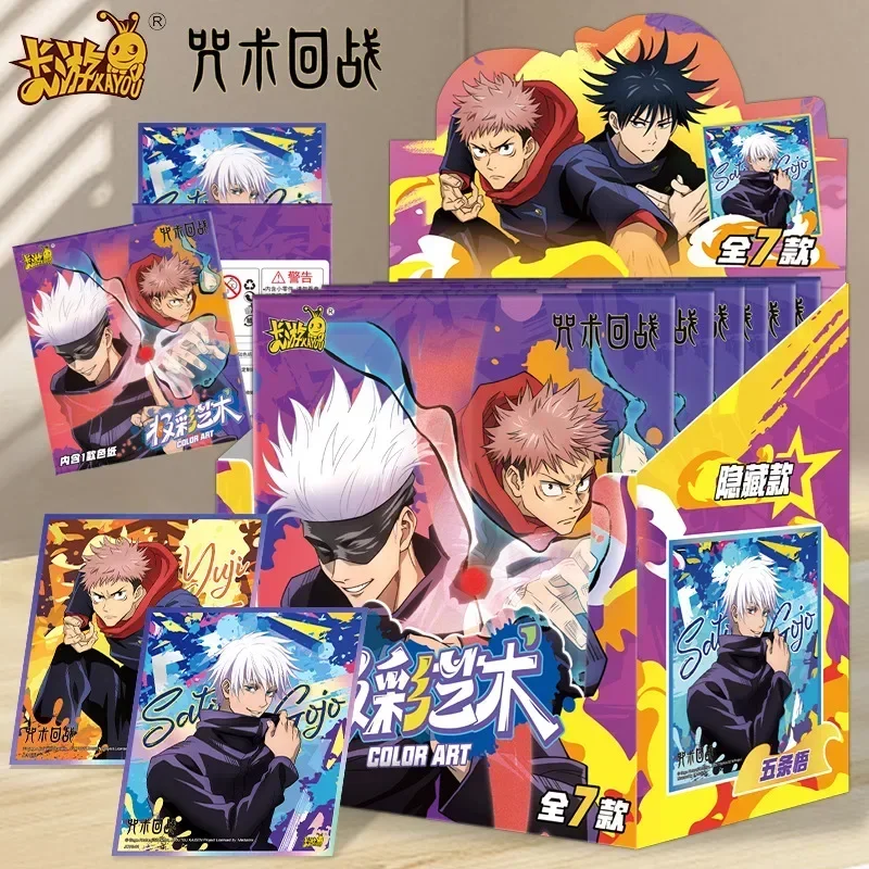 Jujutsu Kaisen Card Colorful art paper acrylic Gojo Satoru Fushiguro Megumi Flash Gold Collection Card Toy Gift