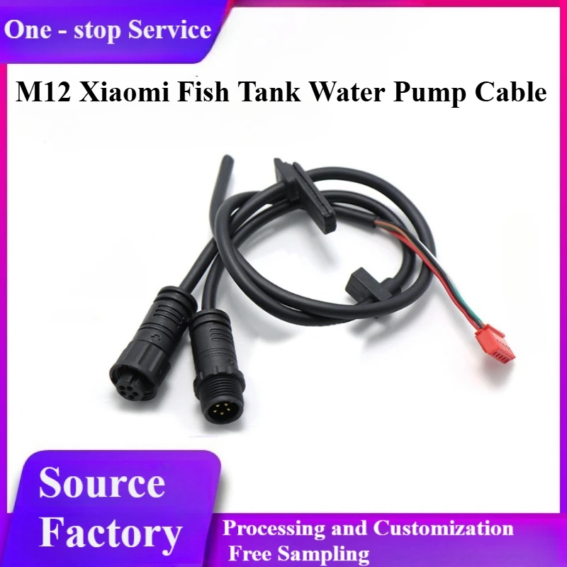 

M122-5 core male and female docking and plugging waterproof cable connection cable power cable