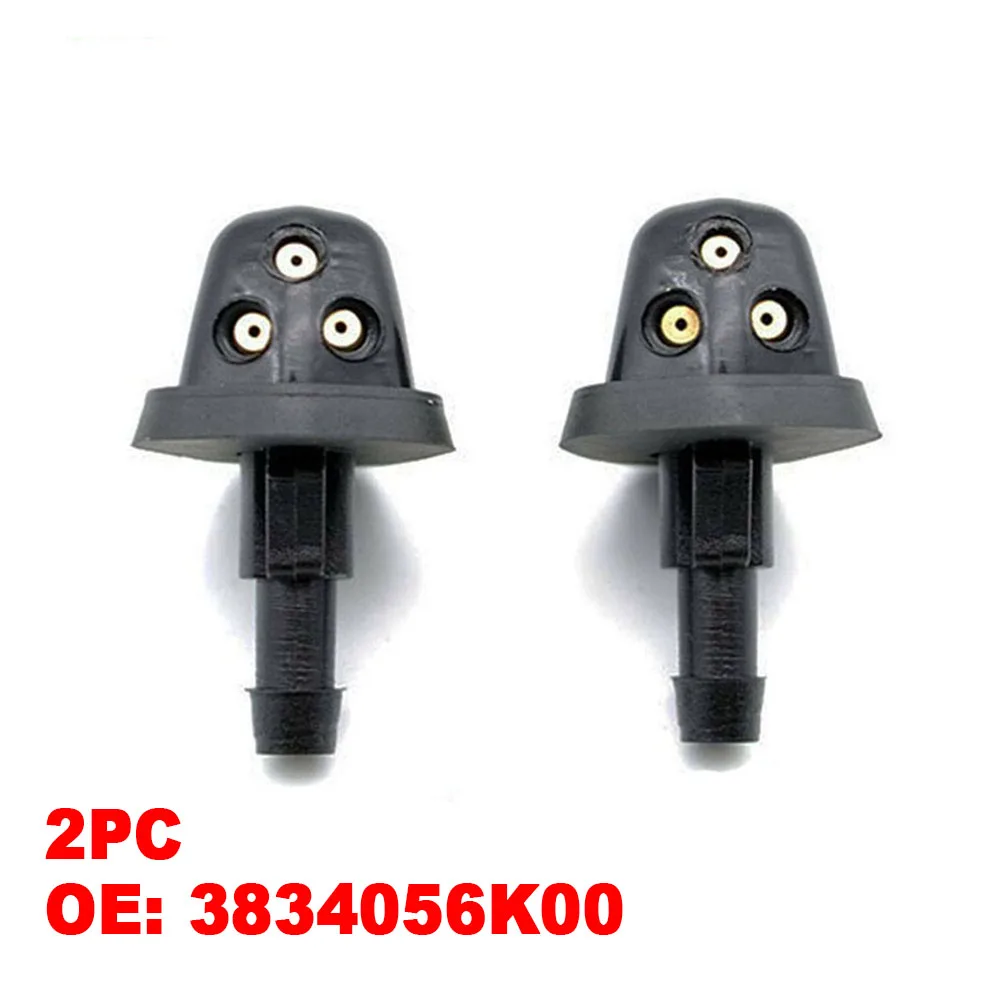2PCS 3834056K00 Front Windshield Washer Spray Jet Nozzle Accessories For Suzuki Swift SX4 Grand Vitara Escudo Aerio Liana