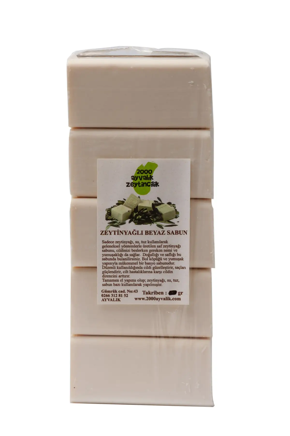 Olijfolie Zeep 1Kg (5 Pcs)