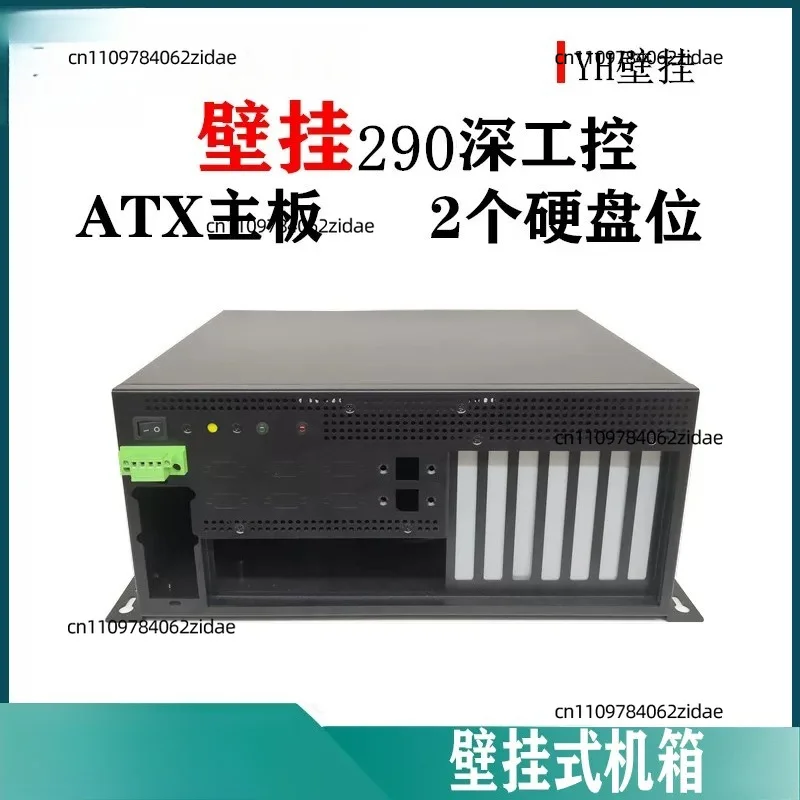 For Wall Mount IPC Chassis Vertical & Horizontal Mount 1U PSU 6 COM Ports with Feed-through Terminals
