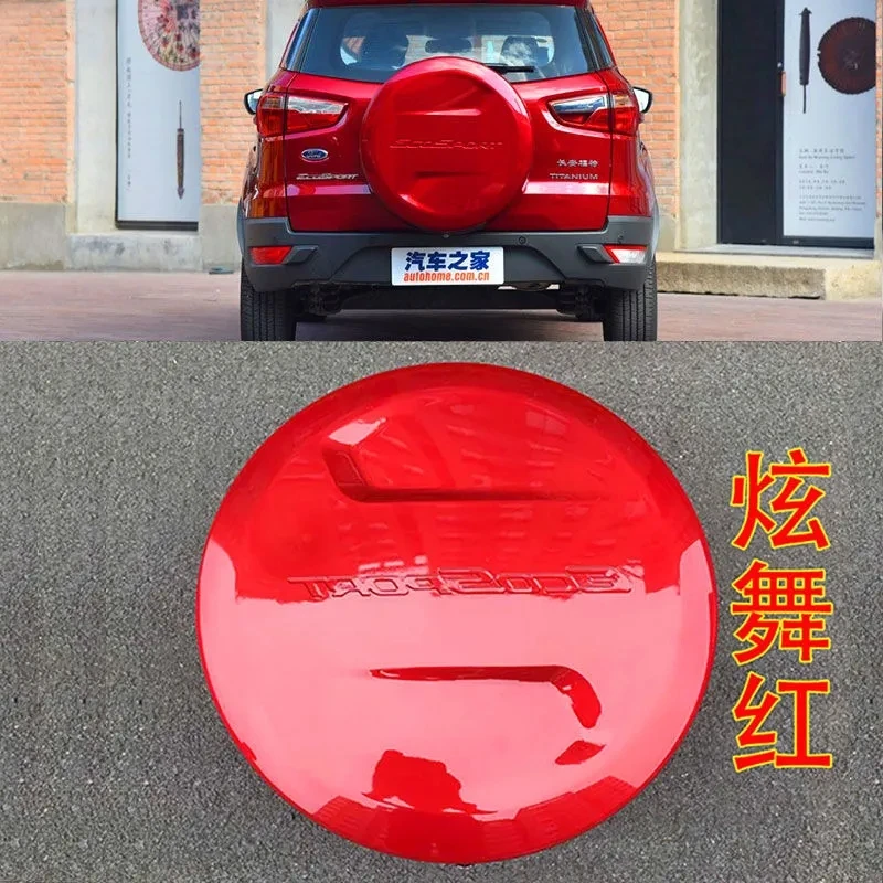 Spare tire cover trunk tire cover For Ford Ecosport 2013-2020