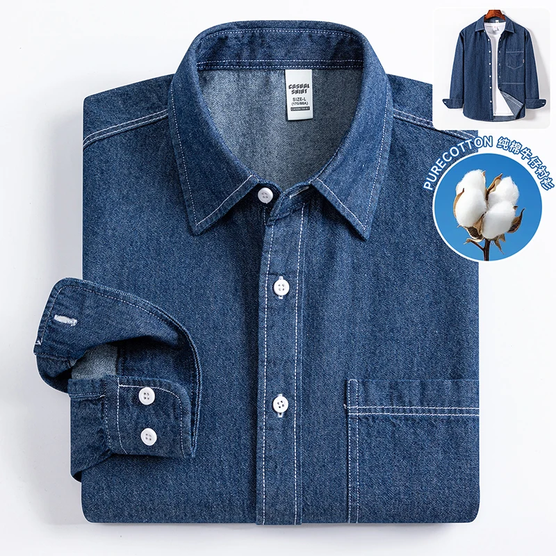 2026 Denim Pure Cotton Long-Sleeve With Pocket Design Shirt Classic Fashion Embroider Comfortable Clothes