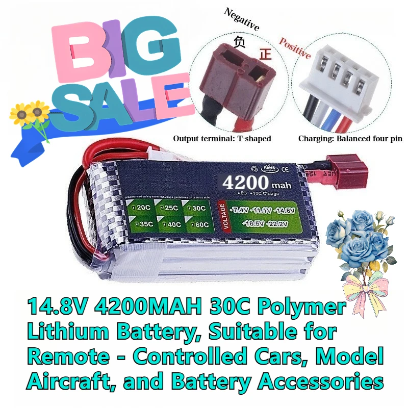 

14.8V 4200MAH 30C Polymer Lithium Battery for Remote - Controlled Cars Model Aircraft and Battery Accessories