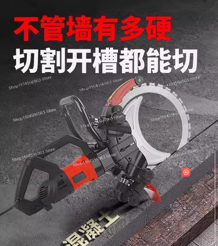 منشار حلقي بدون فرش آلة قطع ثقب الباب فتحة النافذة 6000 واط منشار حلقة الجدار لقطع الخرسانة عالي الطاقة