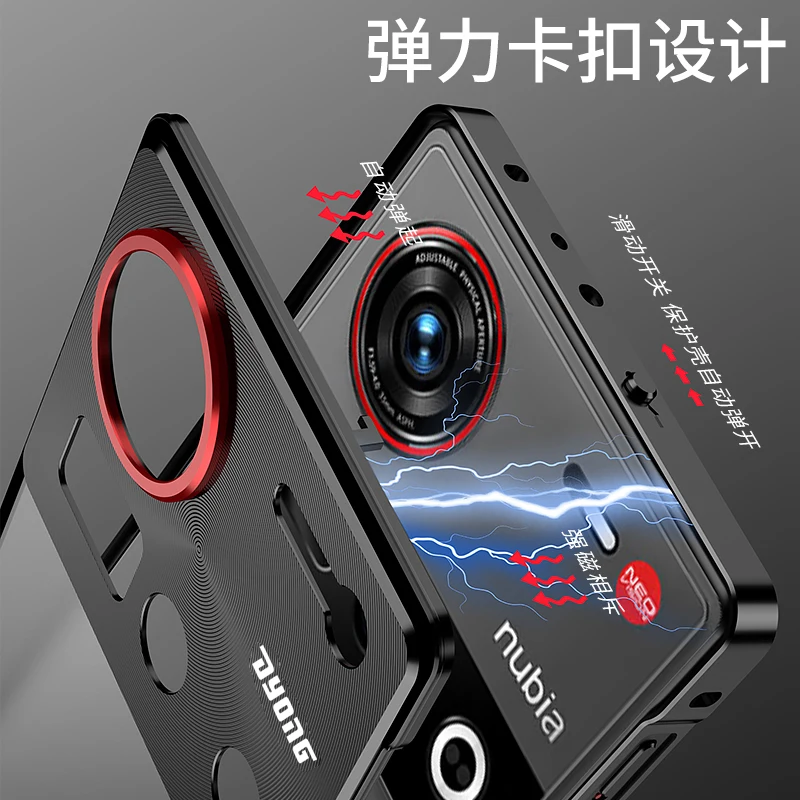 nubia Z70 Ultra Case Luxury Aluminum Alloy Bumper Frame Magnet Metal Back Classic Cover For ZTE nubia Z70 Ultra Phone Cases