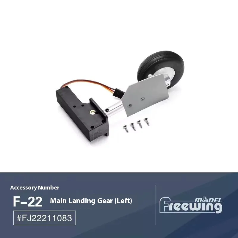 FreFuk70 mm F-22 avion invitent ensemble d'accessoires, Fuselage, ailes principales, queue plate, queue verticale, vis de train d'atterrissage