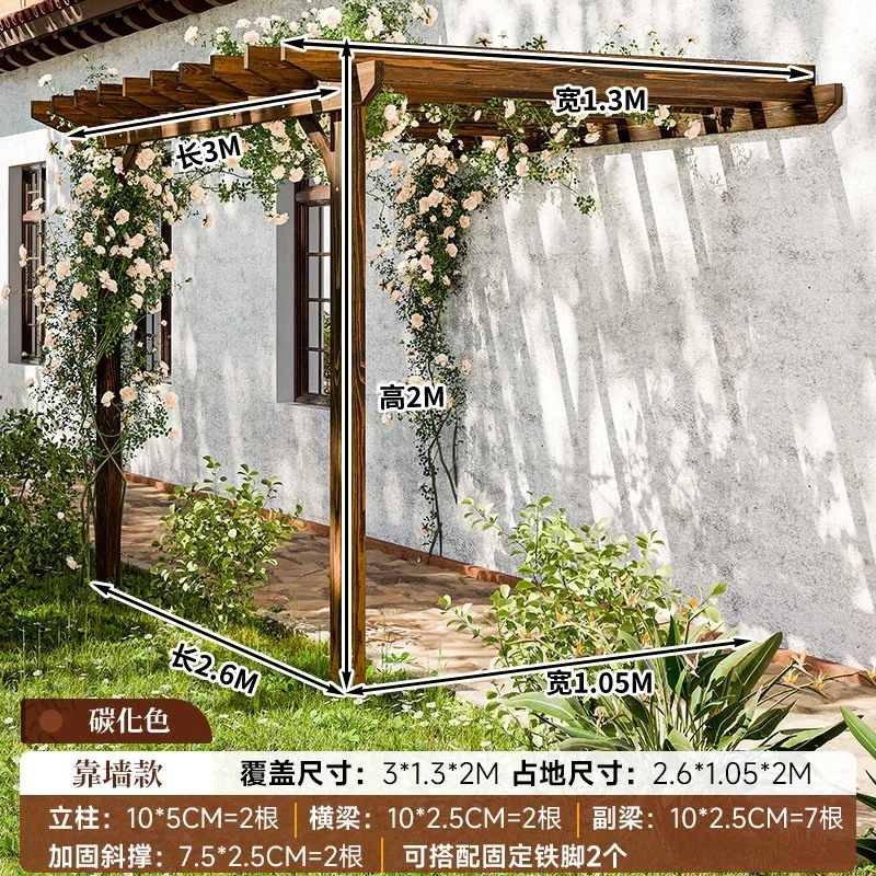 Outdoor Preservative Wood Grape Shelf Pavilion Outdoor Courtyard Garden Promenade Yard Climbing Vine Shelf Villa Solid