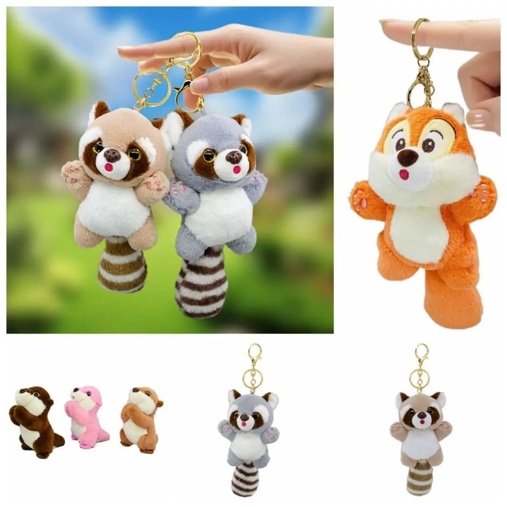 Porte-clés en peluche raton laveur, animaux en peluche, pendentif en peluche, mignon et exquis, Animal en peluche, porte-clés de voiture
