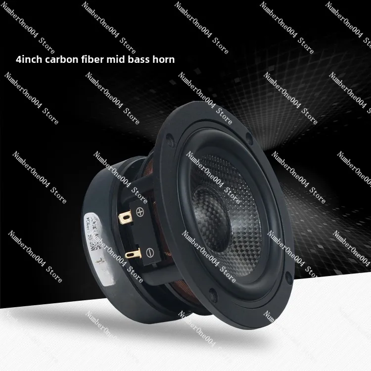 4-inch Carbon Fiber Bass Speaker Home Theater Car Audio Upgrade Modified High-power HIFI Sound Quality