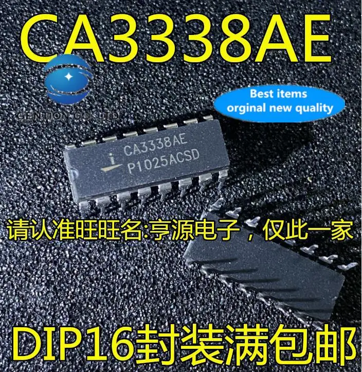 

2 шт. 100% оригинальный новый CA3338 CA3338AE DIP-16-контактный прямой штекер