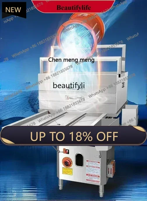 

HH flour machine commercial stall special steamer anti-dry burning with flameout protection stone grinding rice flour machine