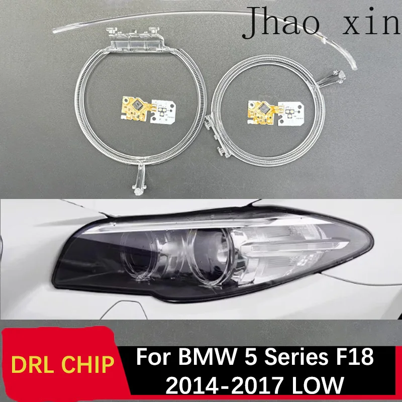 

Для BMW 5 серии F18 2014-2017: Модуль платы управления дневными ходовыми огнями (ДХО) с чипом, белым светом и эффектом «ангельские глазки»