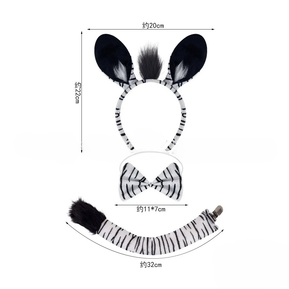 Zebra Costume Accessories Animal Cosplay Supplies for Women Girls
