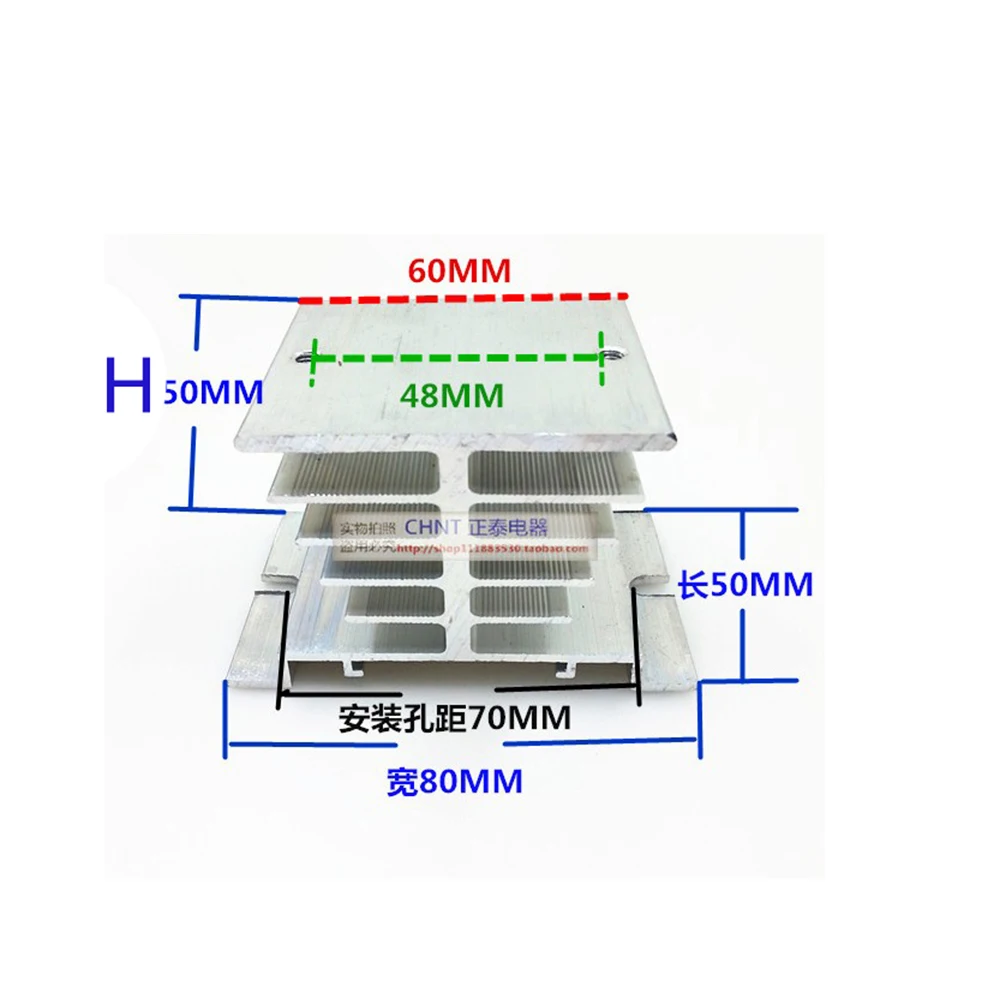 Single-phase aluminum solid state relay Heat sink radiator cooling base solid special heat dissipation SSR 40DA 80DA