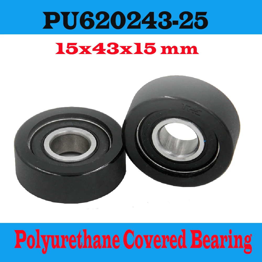 

2PCS PU 6202 Polyurethane Covered Bearing 15*43*15 mm Shaft 15mm PU620243-15 Urethane Cover PU6202 Bearings