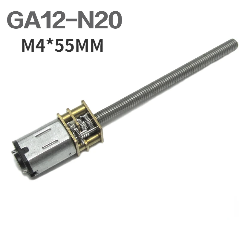 GA12-N20 Micro riduttore motore cc con vite di comando 3V 6V 12V M4 * 55 15-30rpm 50rpm 60rpm 100rpm 150rpm 200rpm 300rpm 500rpm