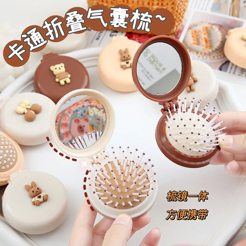 Cartoon Folding Airbag Cute Cream Colored Small Air Cushion Mirror All-In-One Portable Mini Massage Comb