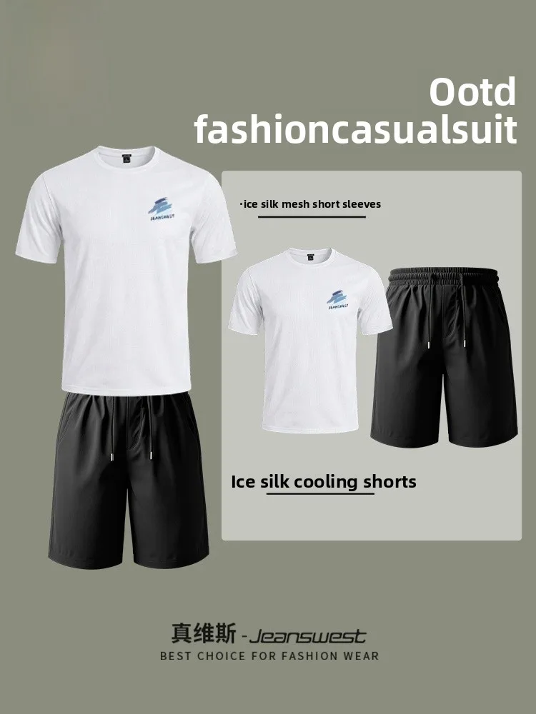 

Мужской спортивный комплект Jeanswest: Новинка! Летний повседневный костюм из ледяного шелка (футболка с коротким рукавом и шорты) для бега и фитнеса, полиэстер.