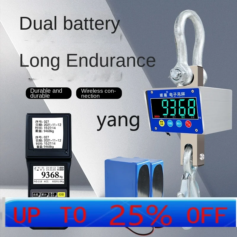 

CX electronic crane scale 3 tons wireless line crane driving belt printing stainless steel