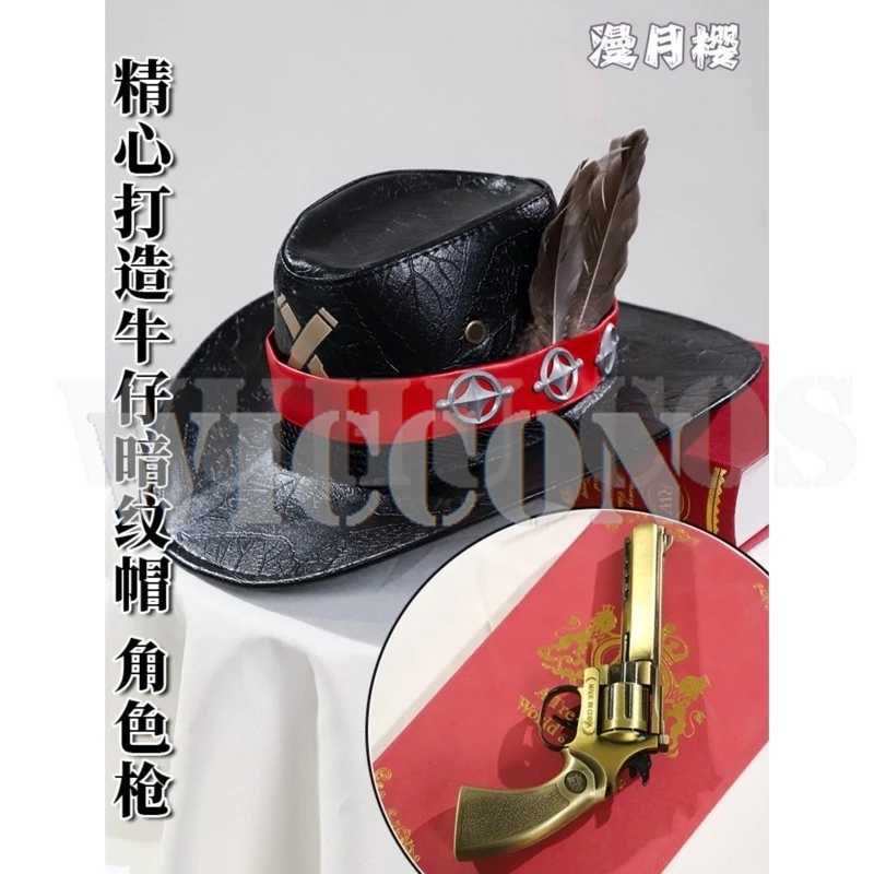 Disfraz de Cosplay de Star Rail Boothill para hombres y mujeres, peluca, uniforme, pendientes, sombrero, capa, Galaxy Ranger, utilería para fiesta de Halloween, juego Honkai