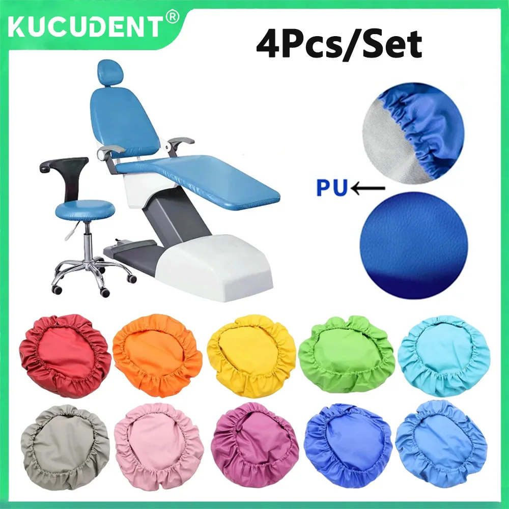 

4 Pcs/Set Dental Chair Seat Cover PU Leather Elastic Waterproof Ideal for Dentistry Labs and Clinics Protective Case Protector
