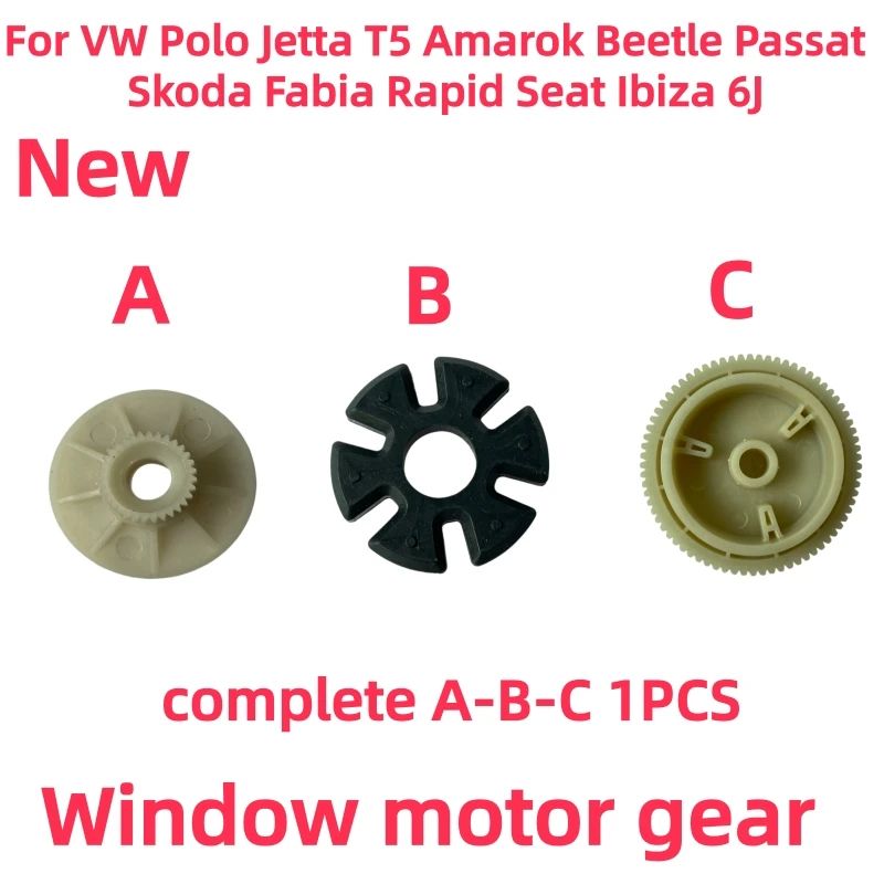Voor VW POLO Jetta Passat Kever Amarok Skoda Fabia Rapid Roomster SEAT Ibiza 6J Vensterglas lift motor gear Kit Nieuwe kwaliteit