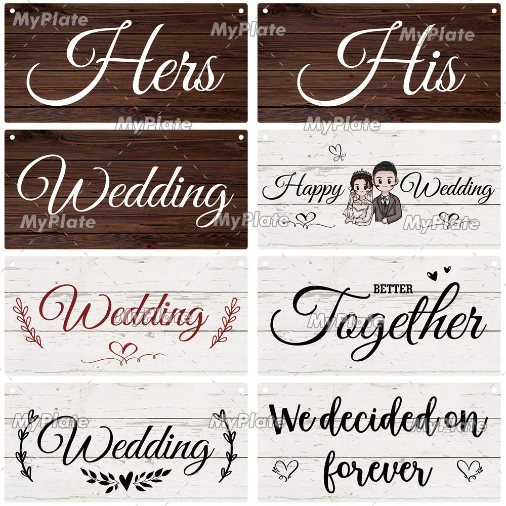 [MyPlate] Wedding Wooden Signs Marry Sign Home Decor Wedding Party Plaque House Wall Decoration Plates Gift