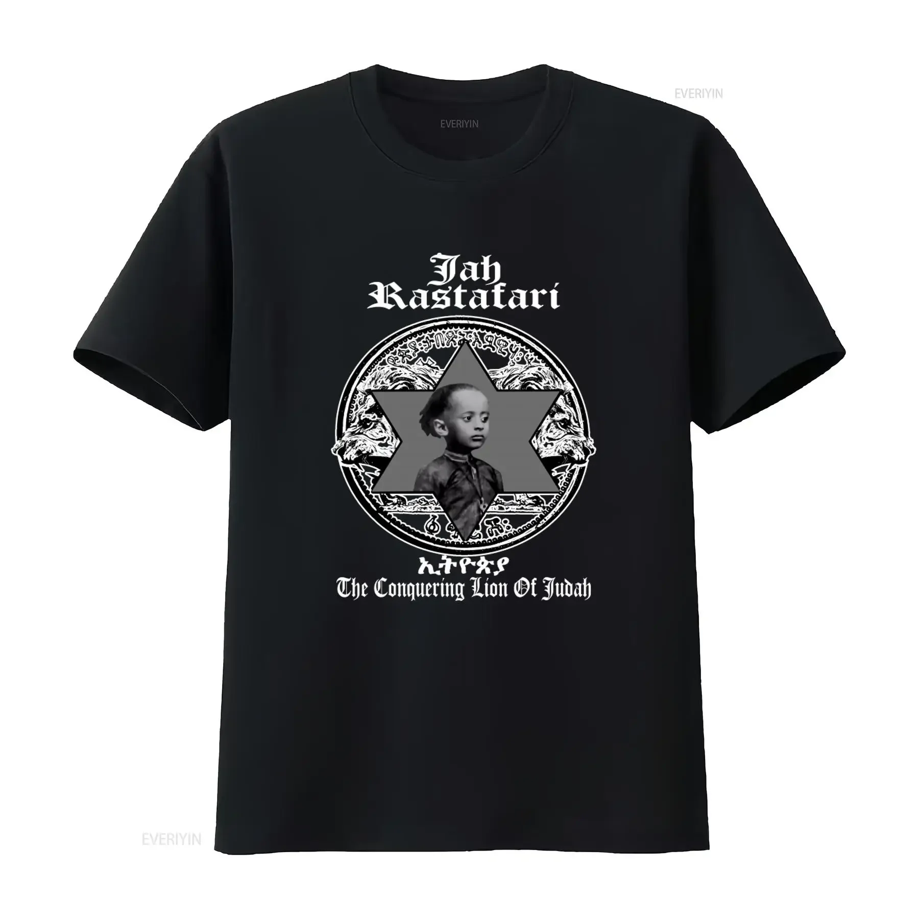 Camiseta de reggae Haile Selassie Rastafarian, rey etíope africano, Judah Jah Rastatari, el león conquistador, diseño en 2 colores