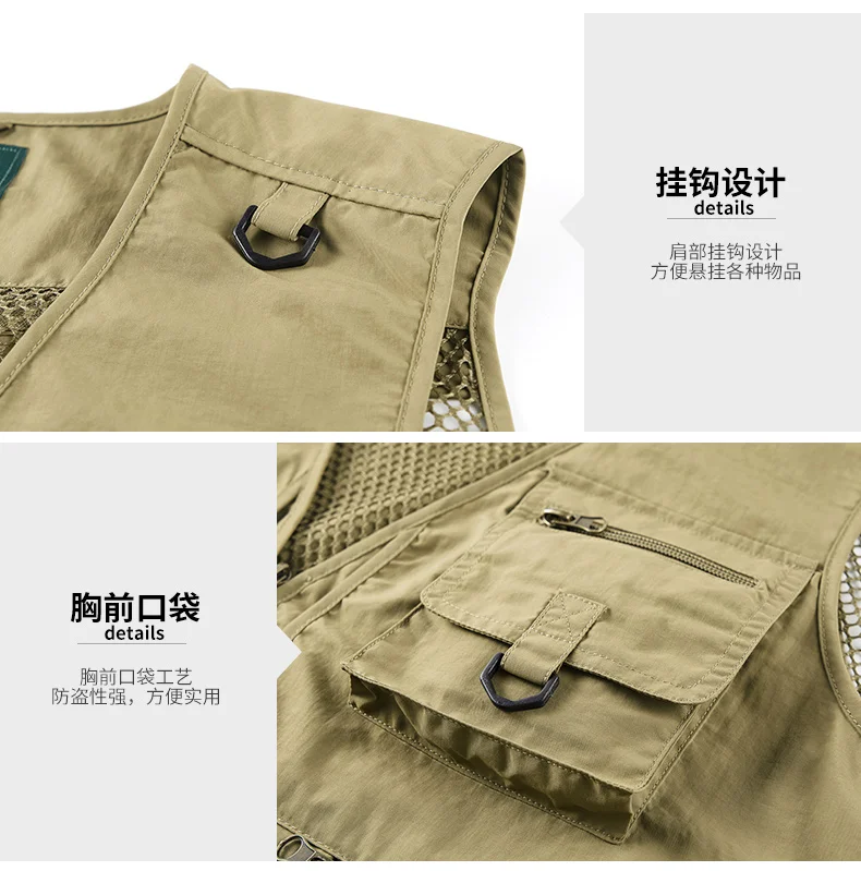 UPF50+ Ärmellose Jacke Herren Outdoor Sonnenschutz Utility-Weste Angelweste Leichtgewicht Übergröße Arbeitsbekleidung Oberteil Cargo-Weste – Detail 21
