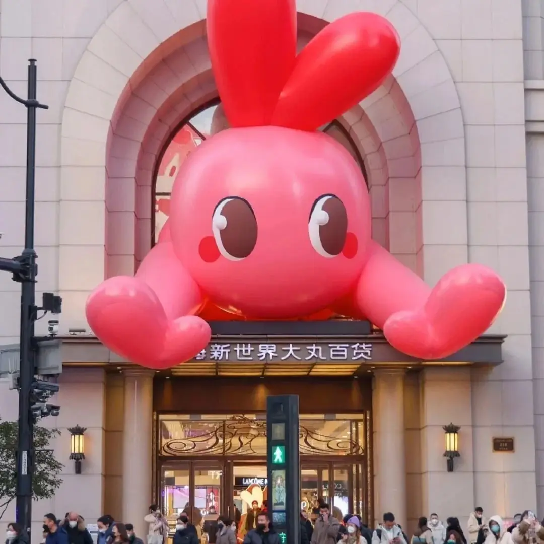 

inflatable Red Hanging Rabbit Decoration, suitable for Outdoor activities, plaza holiday decorations, Accept customized size