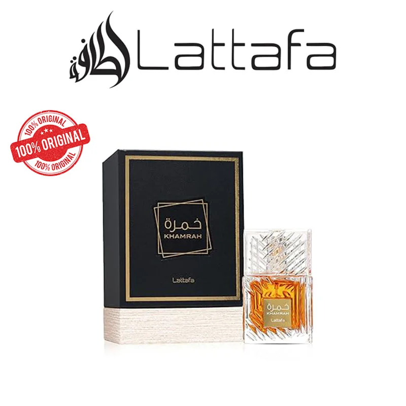 

Парфюмерная вода Lattafa Khamrah Vanilla Warm Spicy Amber Cinnamon, стойкий аромат унисекс, 100 мл, с нотами ванили, теплых пряных и янтарных нот, сильной стойкости.